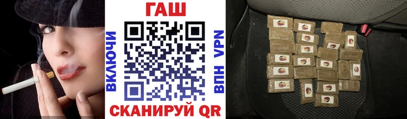 OMG ссылки  Старая Купавна  ГАШИШ Premium 