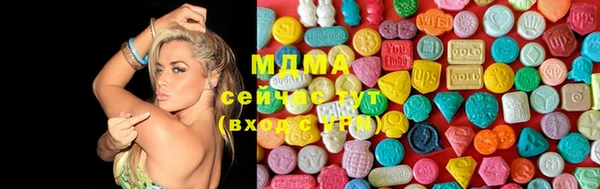 кокаин колумбия Аркадак