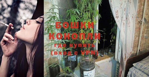 кокаин колумбия Аркадак