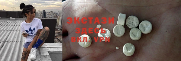 кокаин колумбия Аркадак