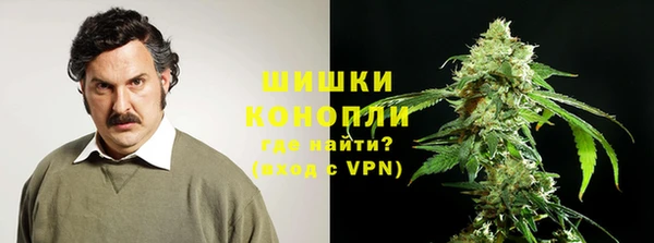 кокаин колумбия Аркадак
