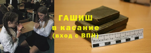 кокаин колумбия Аркадак