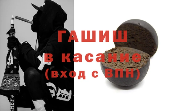 кокаин колумбия Аркадак