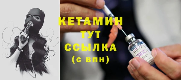 кокаин колумбия Аркадак