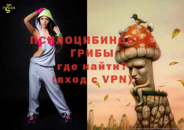 кокаин колумбия Аркадак