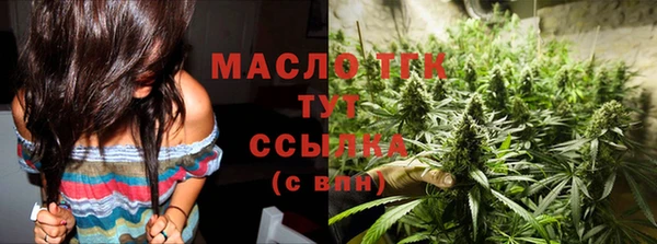 кокаин колумбия Аркадак