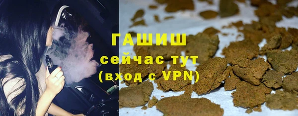 кокаин колумбия Аркадак