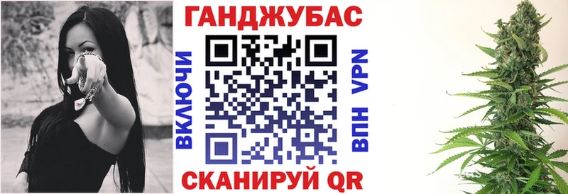 купить   Старая Купавна  Бошки марихуана White Widow 